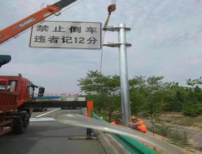 丽江丽江交通标杆施工案例